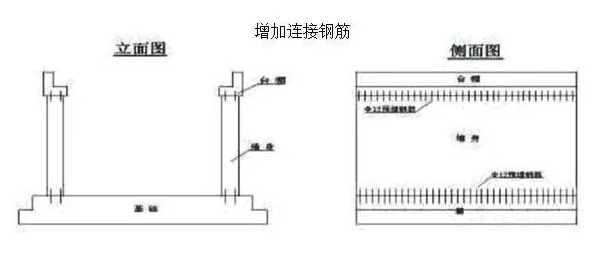 微信圖片_20190117162700.jpg